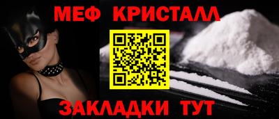 метадон Гусев