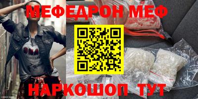 метадон Гусев