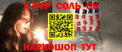 метадон Гусев
