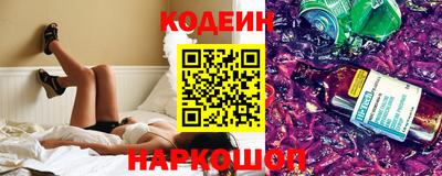 метамфетамин Гусь-Хрустальный
