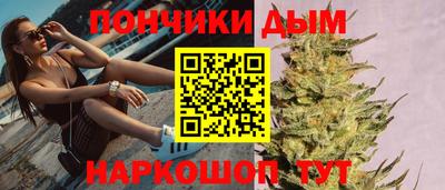 метадон Гусев