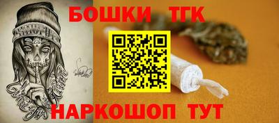 метадон Гусев
