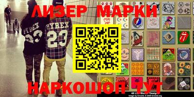 метадон Гусев