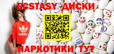 метадон Гусев