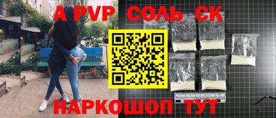 метадон Гусев