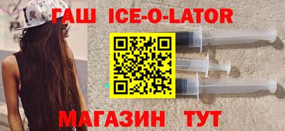 метадон Гусев