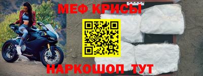 метадон Гусев